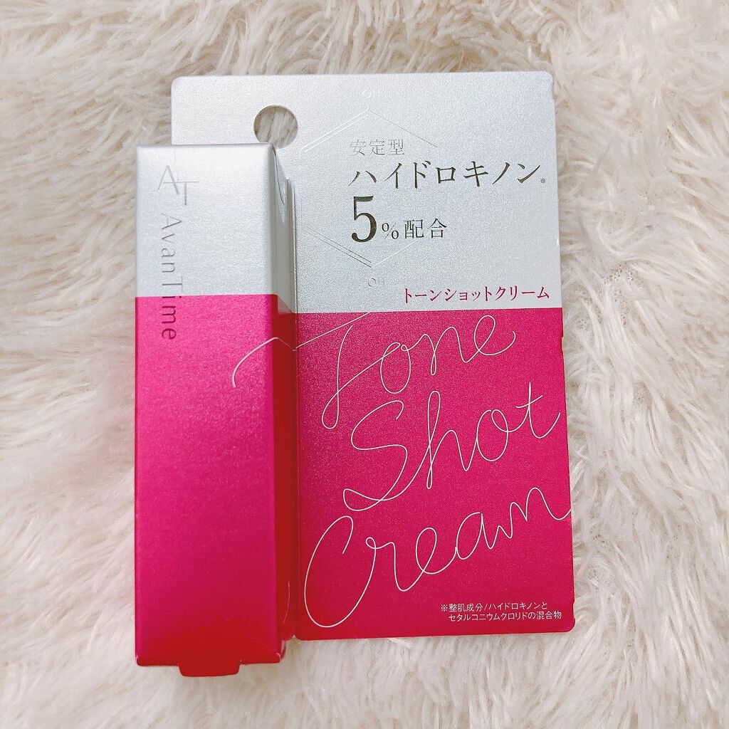 トーンショットクリーム/アバンタイム/フェイスクリームを使ったクチコミ(5枚目)