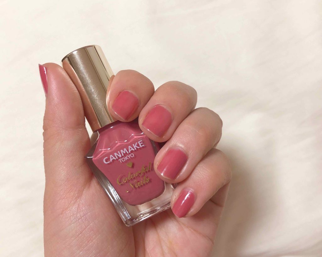 カラフルネイルズ/キャンメイク/マニキュアを使ったクチコミ(1枚目)