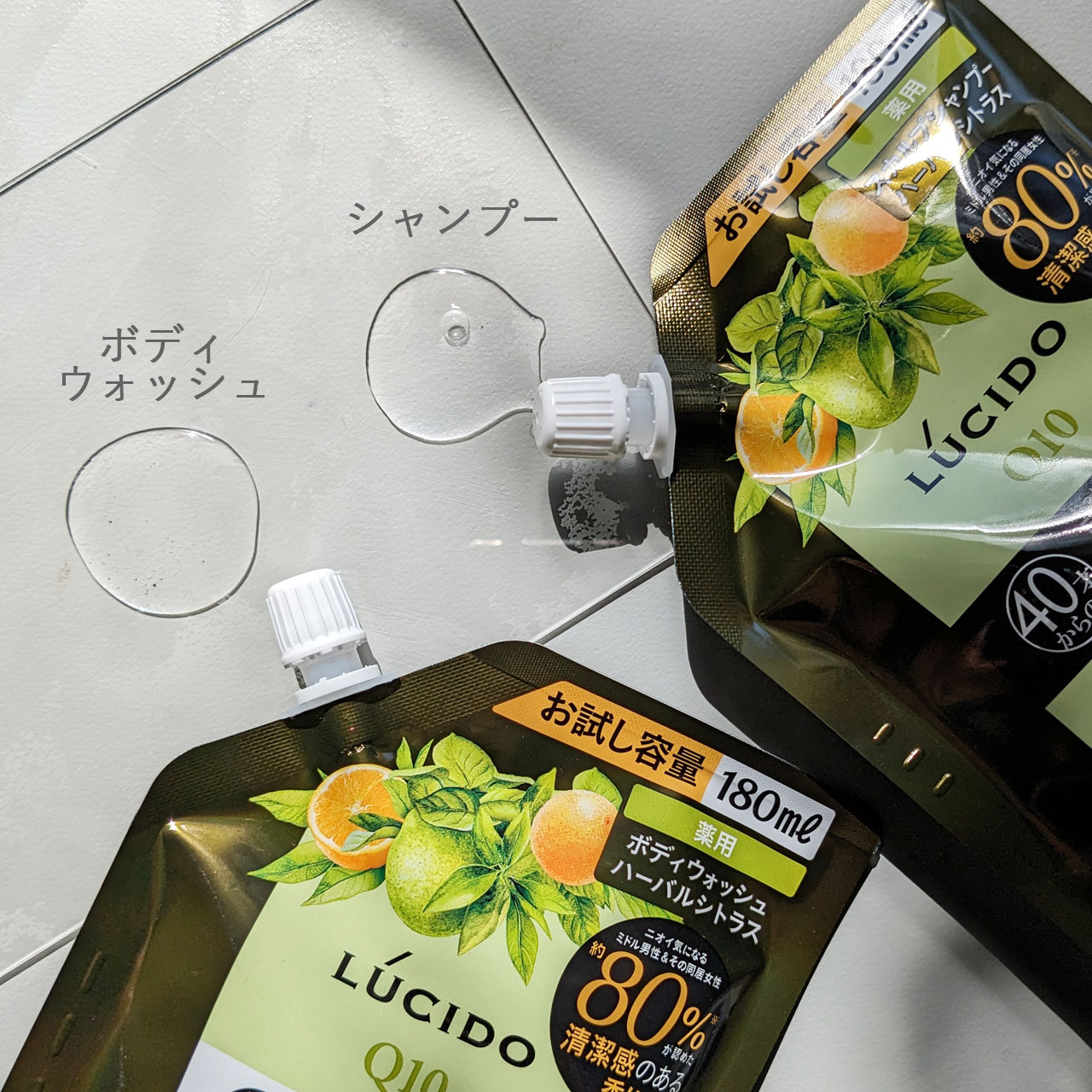 薬用スカルプデオシャンプーR/ルシード/シャンプー・コンディショナーを使ったクチコミ（3枚目）