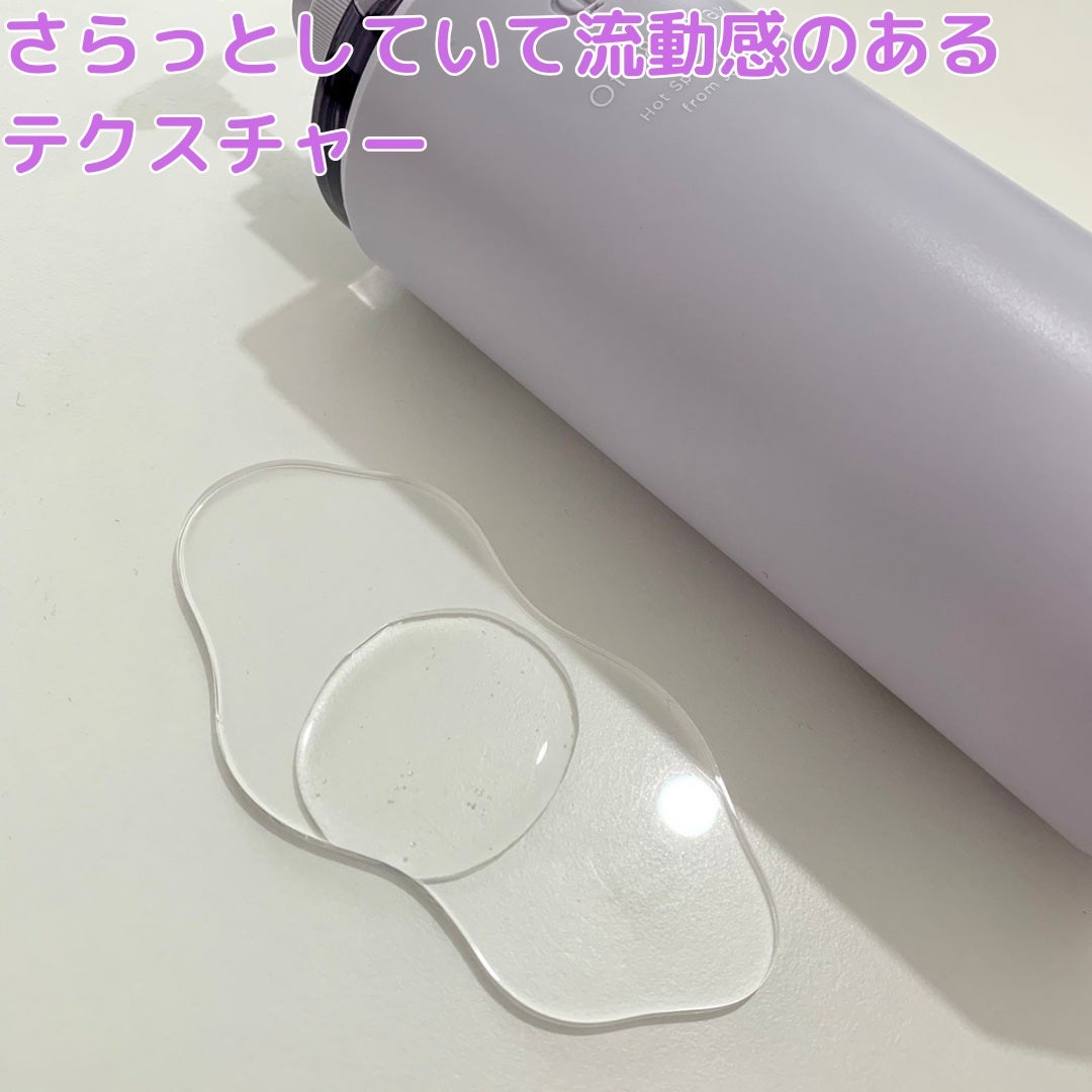 OR スパ・シャンプー/ヘアトリートメント シルキーナイトリペア/Off&Relax/市販シャンプーを使ったクチコミ(4枚目)