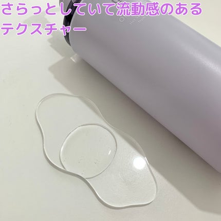 OR スパ・シャンプー/ヘアトリートメント シルキーナイトリペア/Off&Relax/市販シャンプーを使ったクチコミ(4枚目)