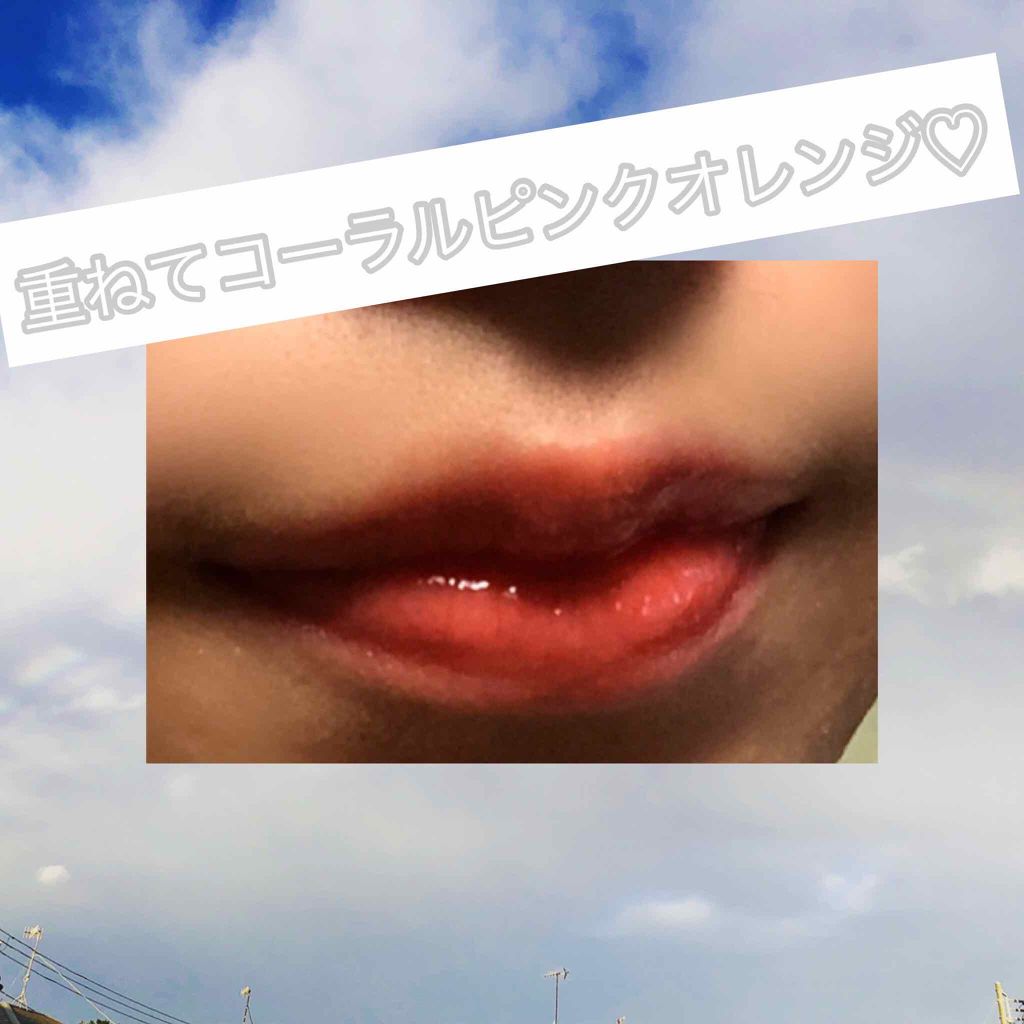 ニベア リッチケア＆カラーリップ/ニベア/リップクリームを使ったクチコミ（1枚目）