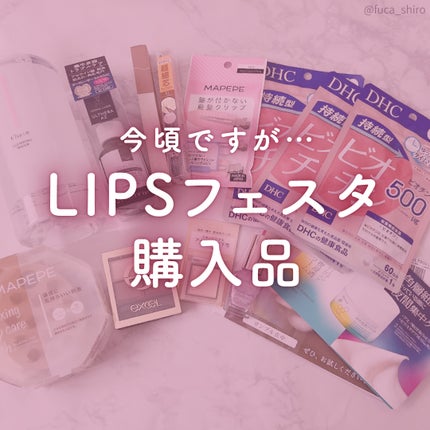 跡が付かない前髪クリップ/マペペ/ヘアアクセサリーを使ったクチコミ(1枚目)