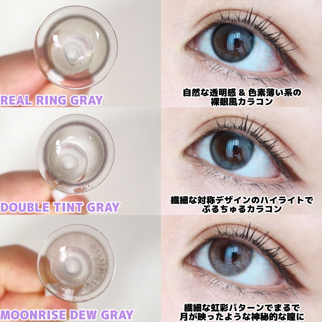 Real Ring 1day/OLENS/ワンデー(1DAY)カラコンを使ったクチコミ(2枚目)