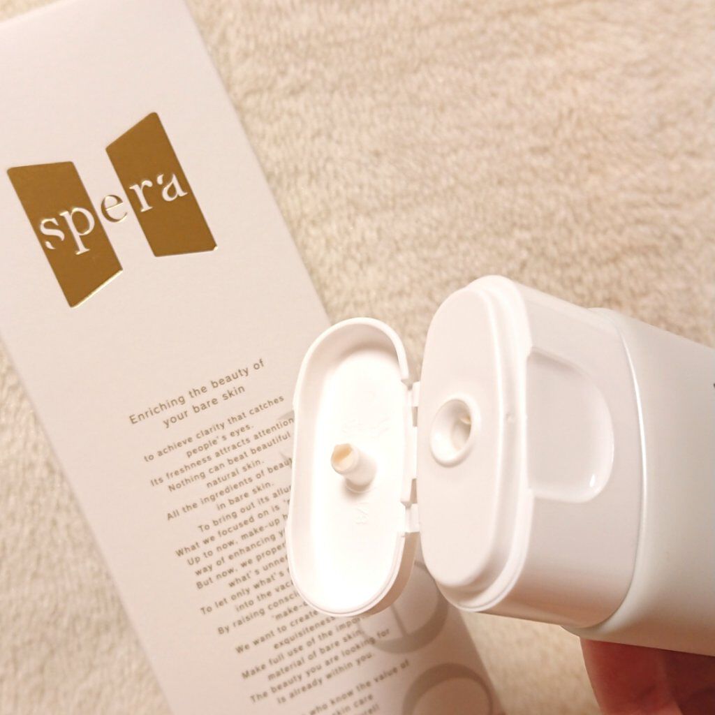 speraクレンジングジェルバーム/spera/クレンジングジェルを使ったクチコミ(2枚目)