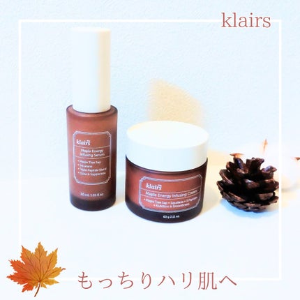 メープルエナジーインフュージングセラム/Klairs/美容液を使ったクチコミ(1枚目)