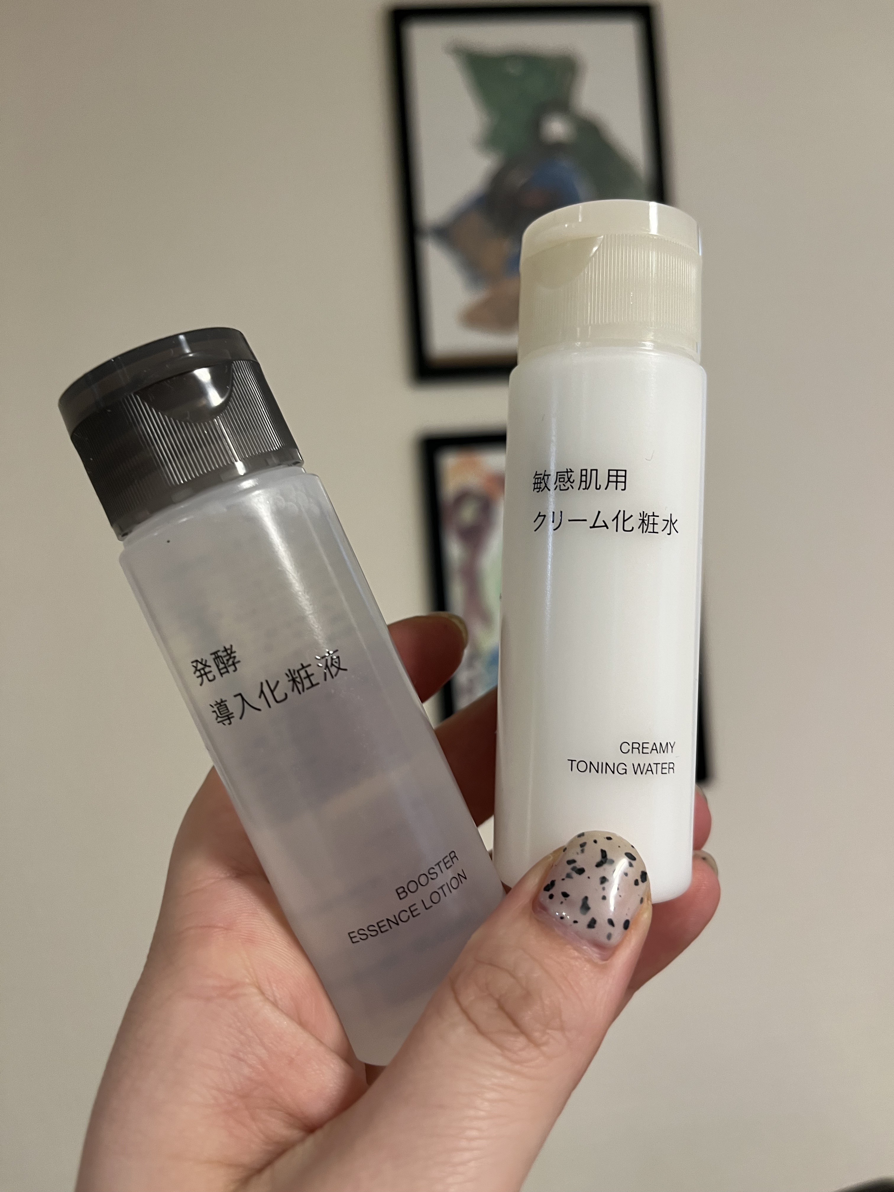 敏感肌用クリーム化粧水/無印良品/化粧水を使ったクチコミ（1枚目）