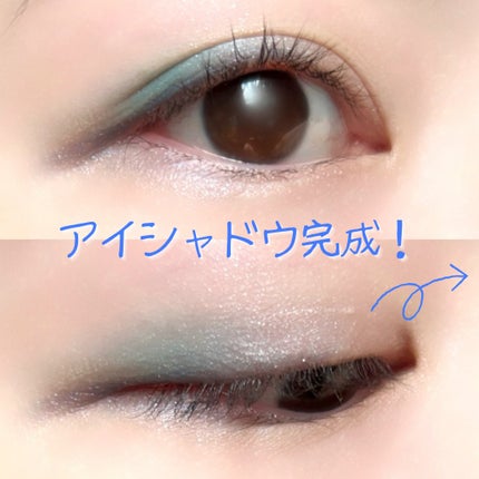 UT シャドウ パレット/NYX Professional Makeup/アイシャドウパレットを使ったクチコミ(7枚目)