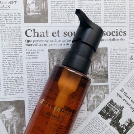 アルティム8∞ スブリム ビューティ クレンジング オイルn/shu uemura/オイルクレンジングを使ったクチコミ(2枚目)