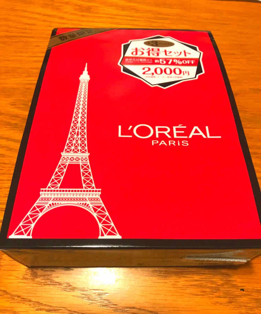 スーパーライナー ジェルマティックペン/ロレアル パリ/ジェルアイライナーを使ったクチコミ(1枚目)