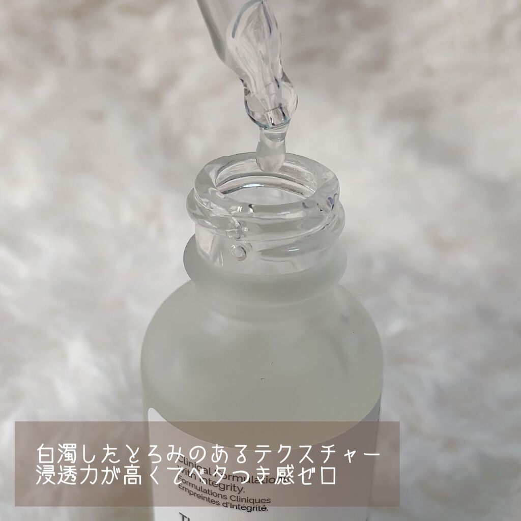 N10+Z1フェイスセラム /The Ordinary/美容液を使ったクチコミ（2枚目）