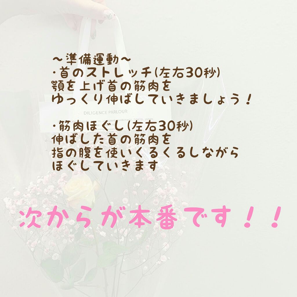 ニベアクリーム/ニベア/ボディクリームを使ったクチコミ（2枚目）