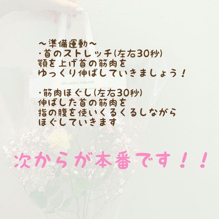 ニベアクリーム/ニベア/ボディクリームを使ったクチコミ(2枚目)