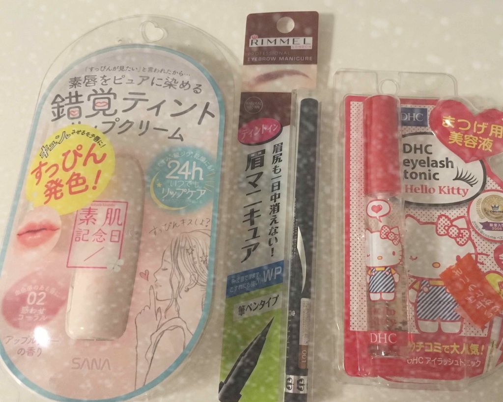 miyabi on LIPS 「おかいものメモ②サナ素肌記念日ティントリップクリーム02惑わせ..」(1枚目)
