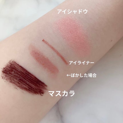 ニュアンスカラーマスカラ/BABYMEE/マスカラを使ったクチコミ(6枚目)