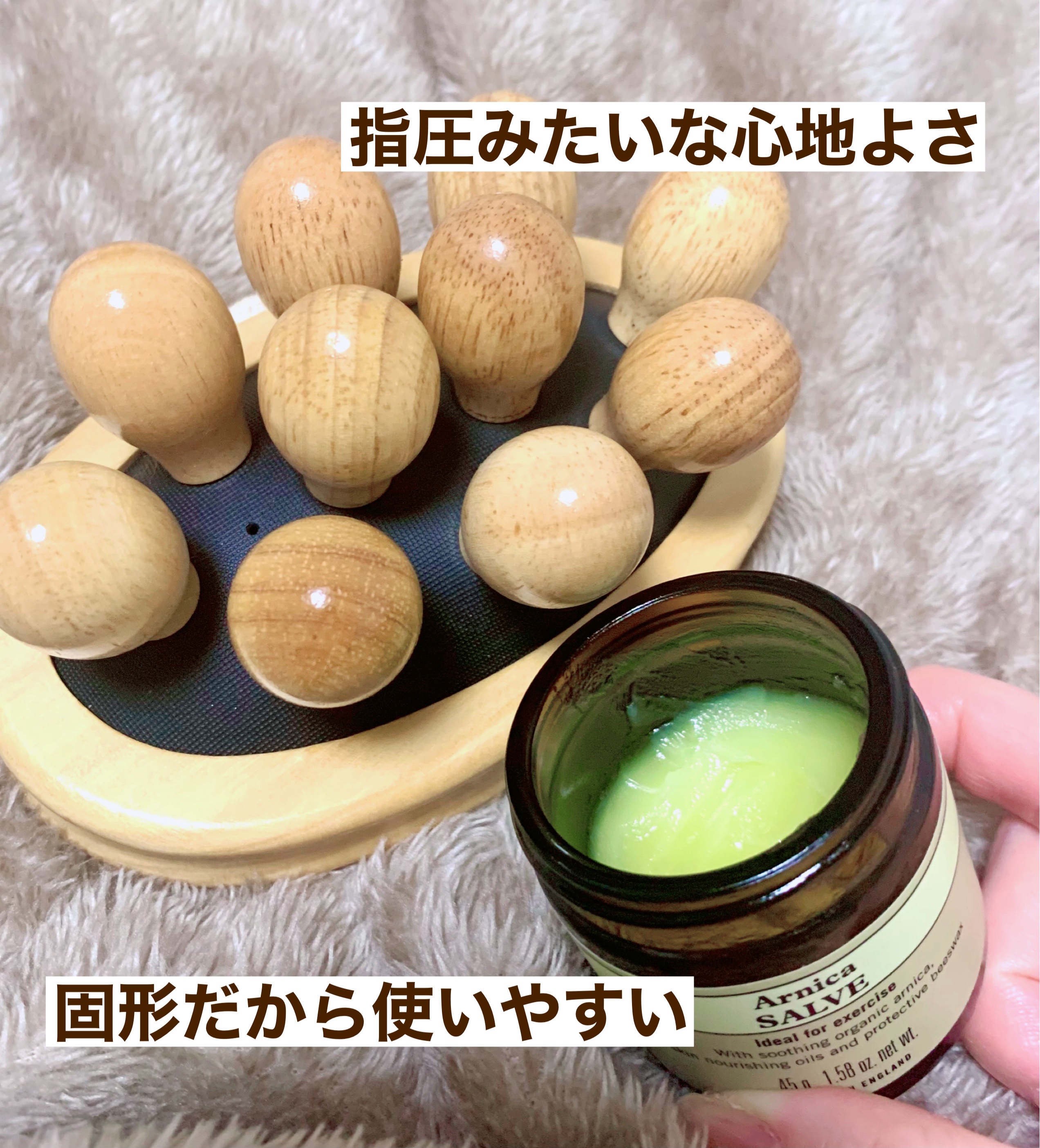 ツボマッサージローラー （コットンバッグ入り）/ニールズヤード レメディーズ/ボディローラーを使ったクチコミ（2枚目）