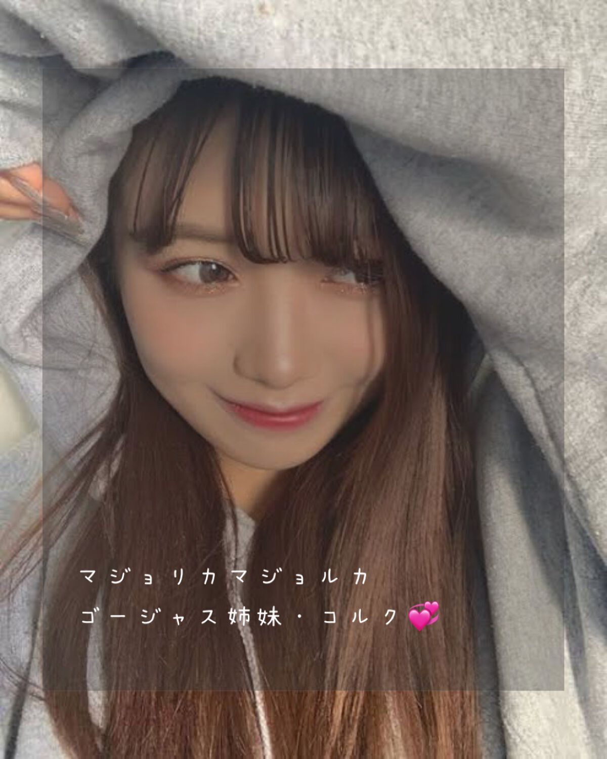 シャドーカスタマイズ/MAJOLICA MAJORCA/単色アイシャドウを使ったクチコミ(1枚目)