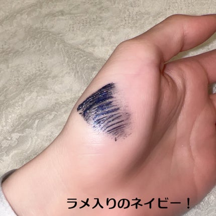 スカイハイ コスミックブラスト/MAYBELLINE NEW YORK/マスカラを使ったクチコミ(3枚目)