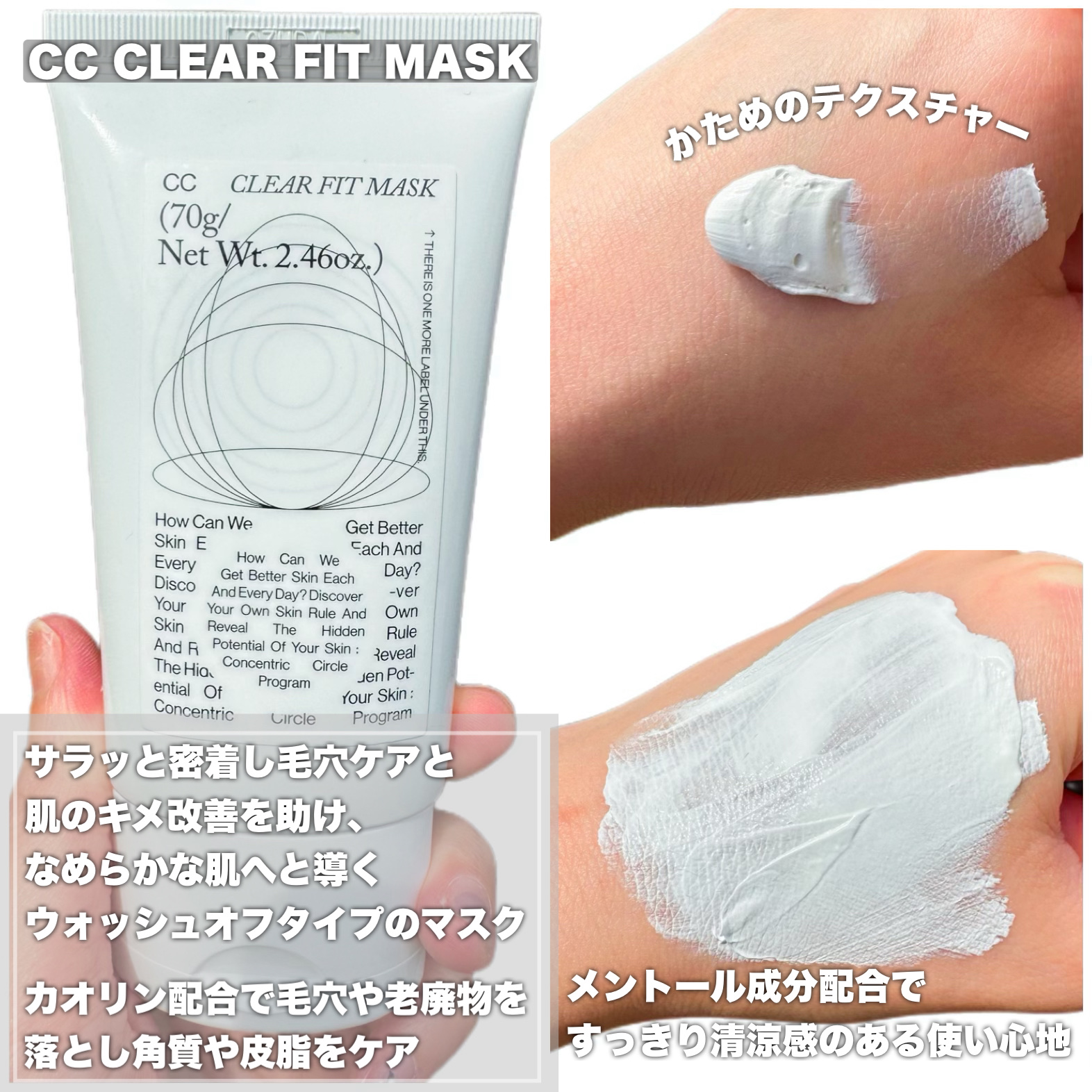 AA CLENSING OIL /Shangpree/オイルクレンジングを使ったクチコミ（3枚目）