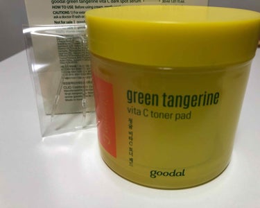 グーダルVクリーム(goodal GREEN TANGERINE V CREAM SET)/goodal/フェイスクリームを使ったクチコミ（1枚目）