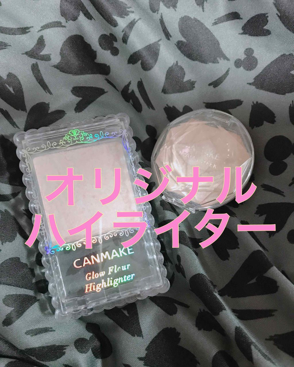 ノーズシャドウパウダー/キャンメイク/プレストパウダーを使ったクチコミ（1枚目）