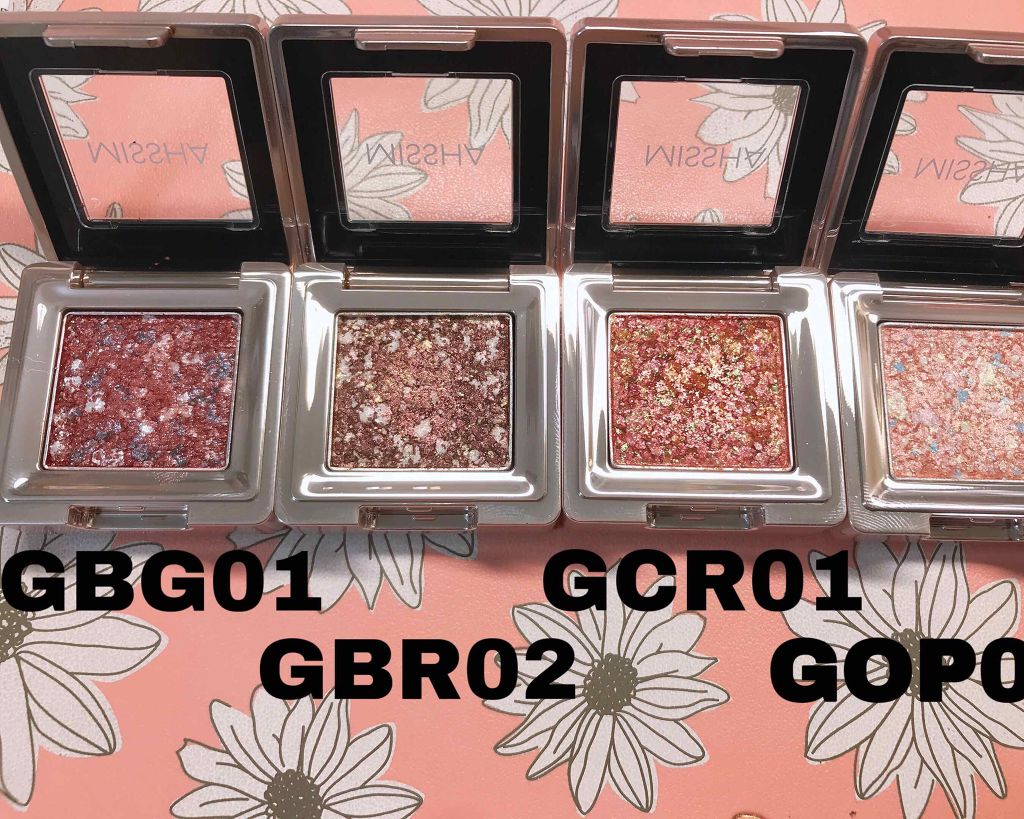 グリッタープリズム シャドウ/MISSHA/グリッターを使ったクチコミ（2枚目）