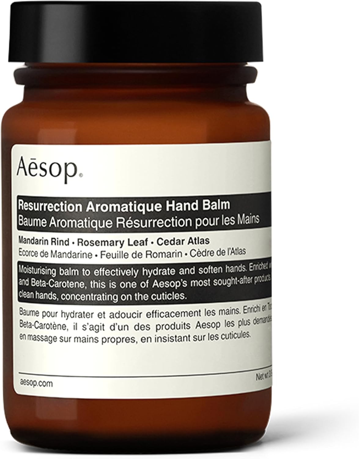 Aesop アンドラム アロマティック ハンドバーム 500ml 試してみた】Aesop アンドラム アロマティック ハンドバームの