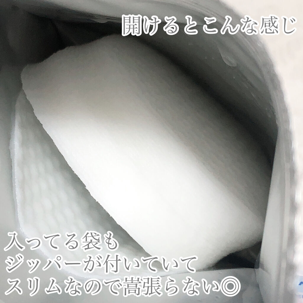 透明白肌 ホワイトクリアパッド/透明白肌/スクラブ・ゴマージュを使ったクチコミ（3枚目）