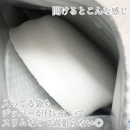 透明白肌 ホワイトクリアパッド/透明白肌/スクラブ・ゴマージュを使ったクチコミ(3枚目)