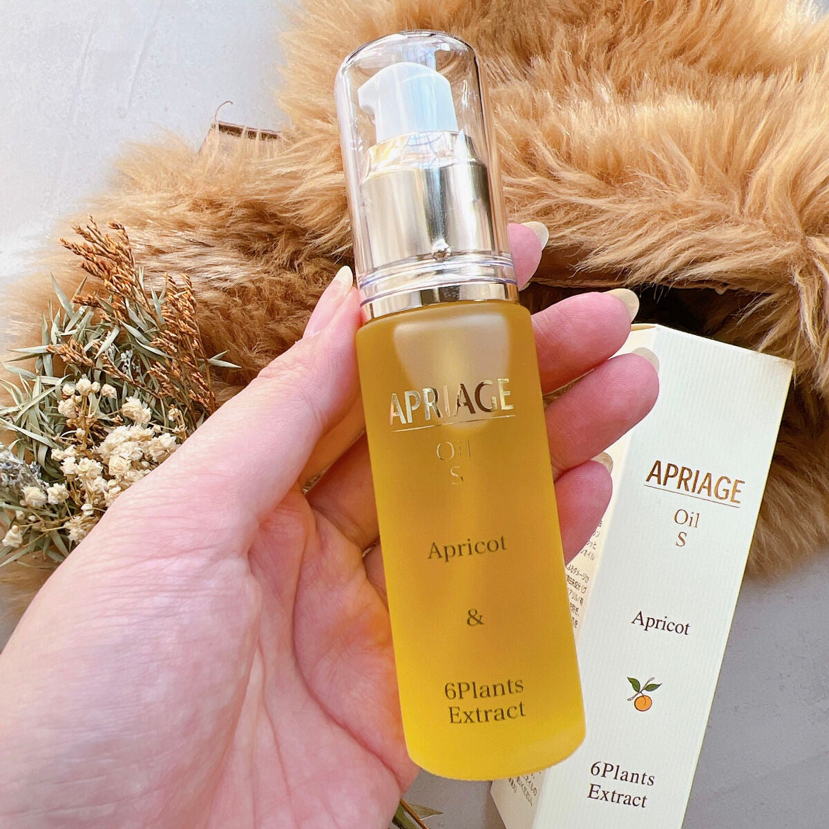 APRIAGEオイルS/AiB(エーアイビー)/ボディクリームを使ったクチコミ(2枚目)