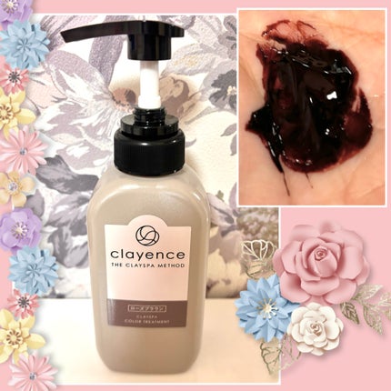 クレイスパ カラートリートメント/clayence/ヘアカラーを使ったクチコミ(1枚目)