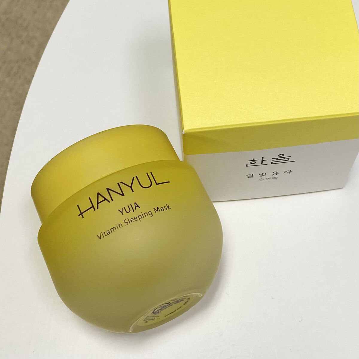 月光ゆず睡眠パック/HANYUL(ハンユル)/フェイスクリームを使ったクチコミ（2枚目）