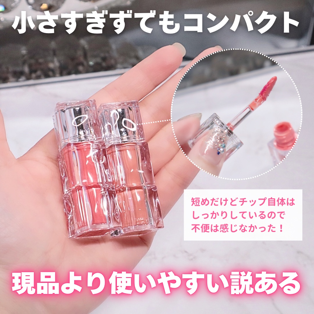 ウォーターリズムグロウティント/TIRTIR(ティルティル)/リップティントを使ったクチコミ（3枚目）