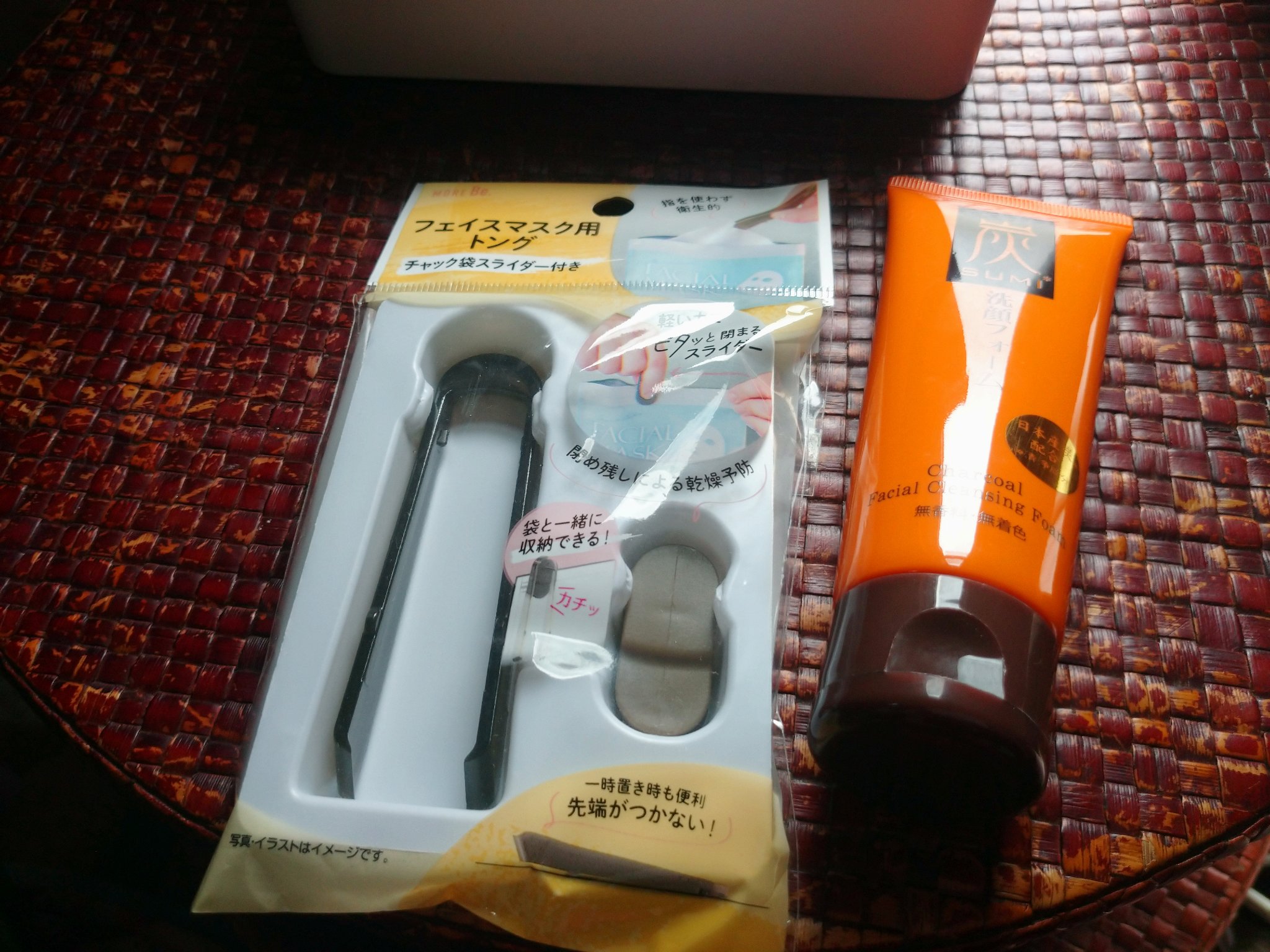 炭洗顔フォーム/DAISO/洗顔フォームを使ったクチコミ（1枚目）