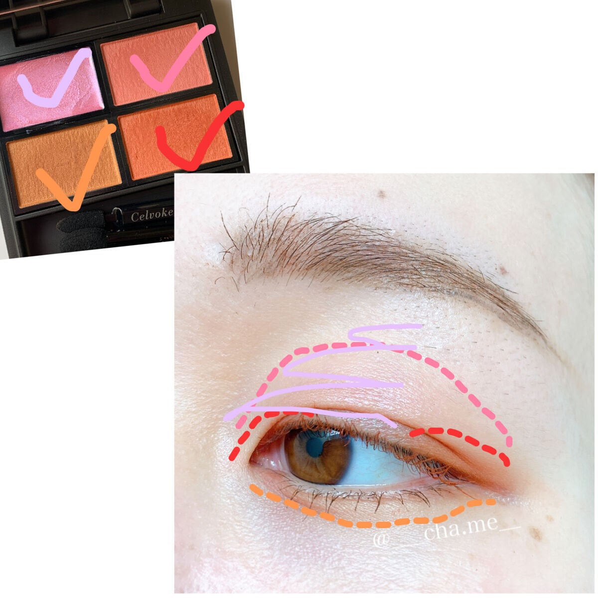 ヴォランタリーベイシス アイパレット/Celvoke/アイシャドウパレットを使ったクチコミ(5枚目)