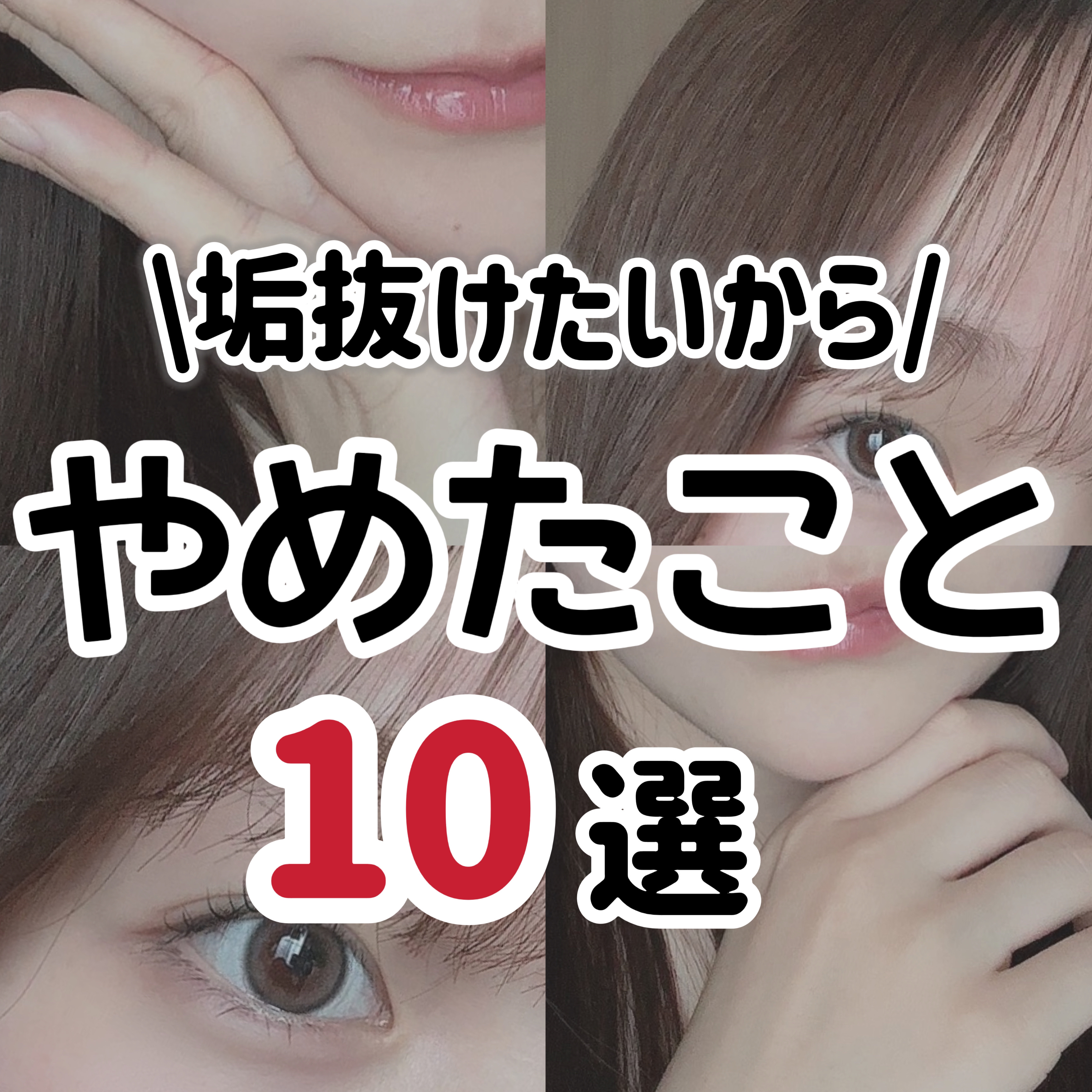 バリュースポンジN ハウス型タイプS 30P/ロージーローザ/パフ・スポンジを使ったクチコミ（1枚目）