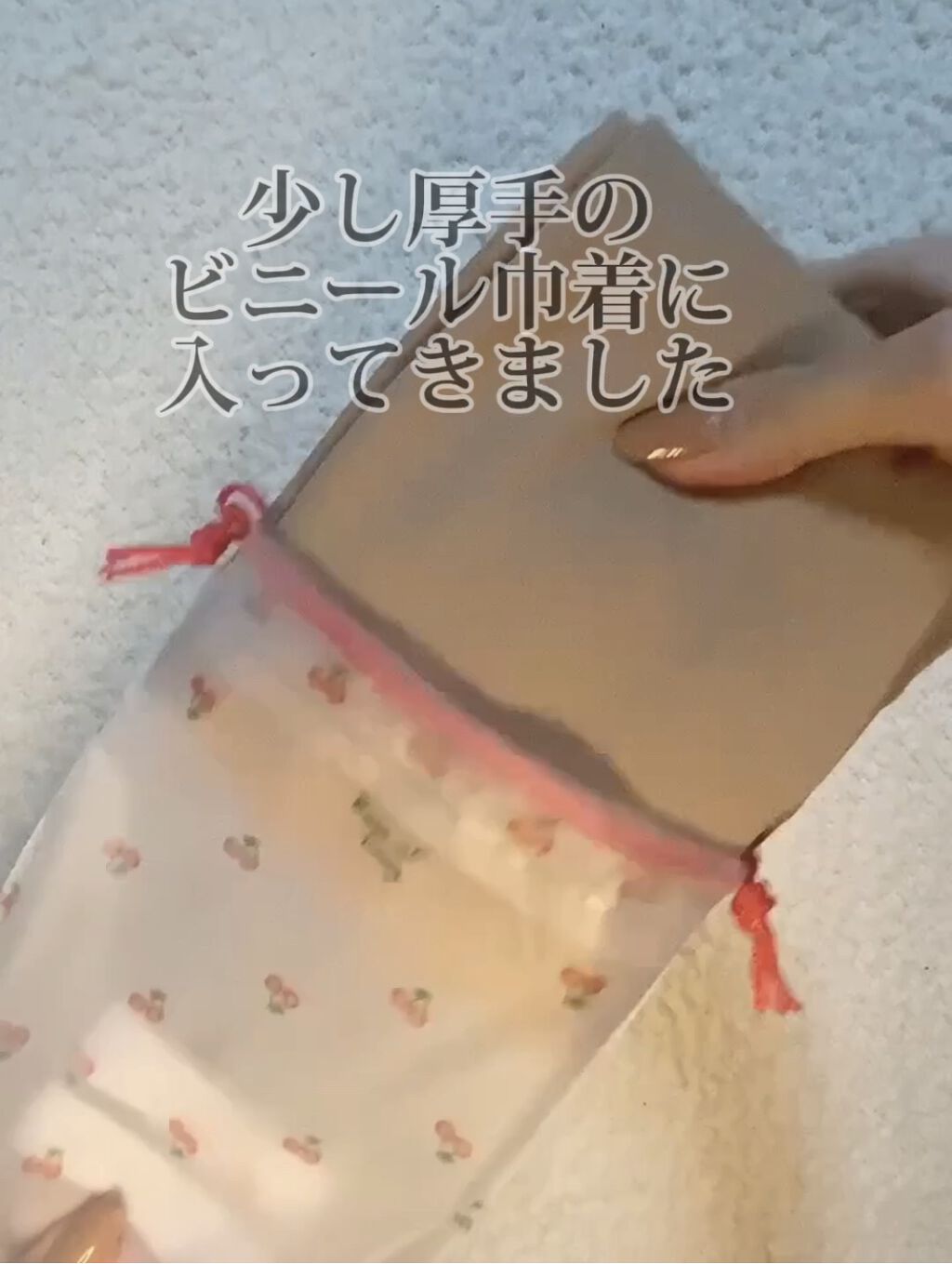 SHEIN購入品/SHEIN/その他を使ったクチコミ（3枚目）