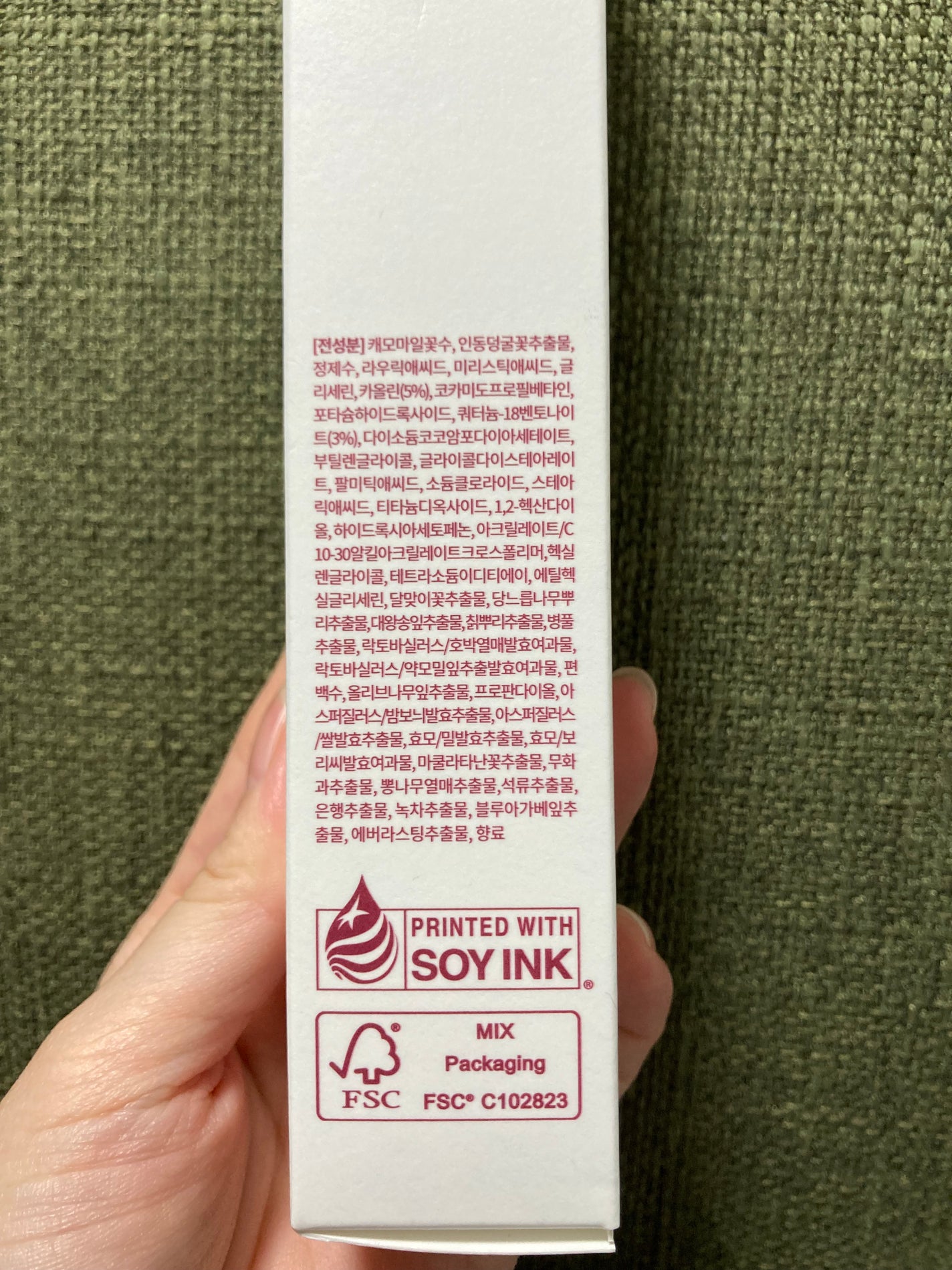 Clay Prime Pack To Foam/KOPHER/洗顔フォームを使ったクチコミ(2枚目)