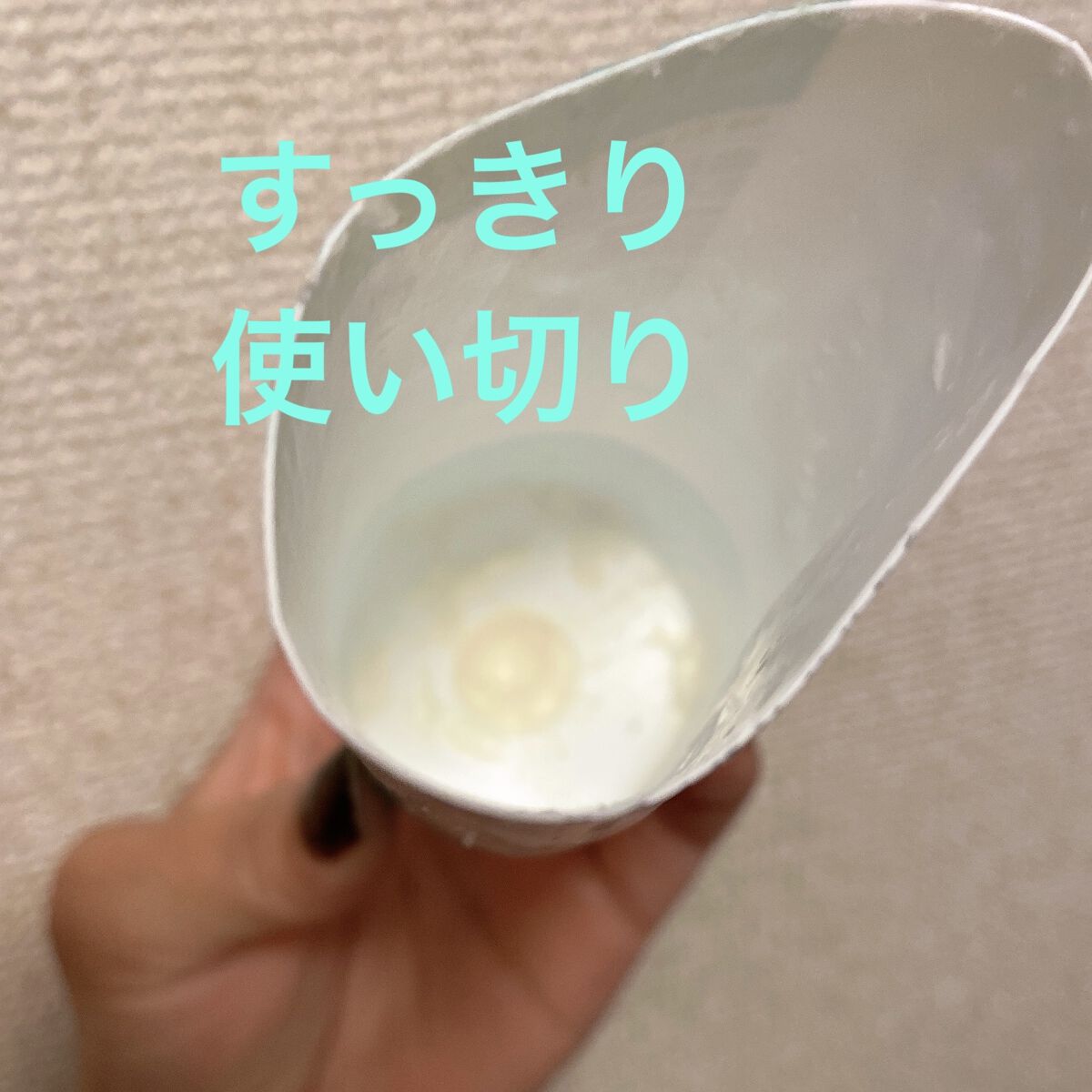 TEA TREE トラブルクレンジングフォーム/BRING GREEN/洗顔フォームを使ったクチコミ（2枚目）