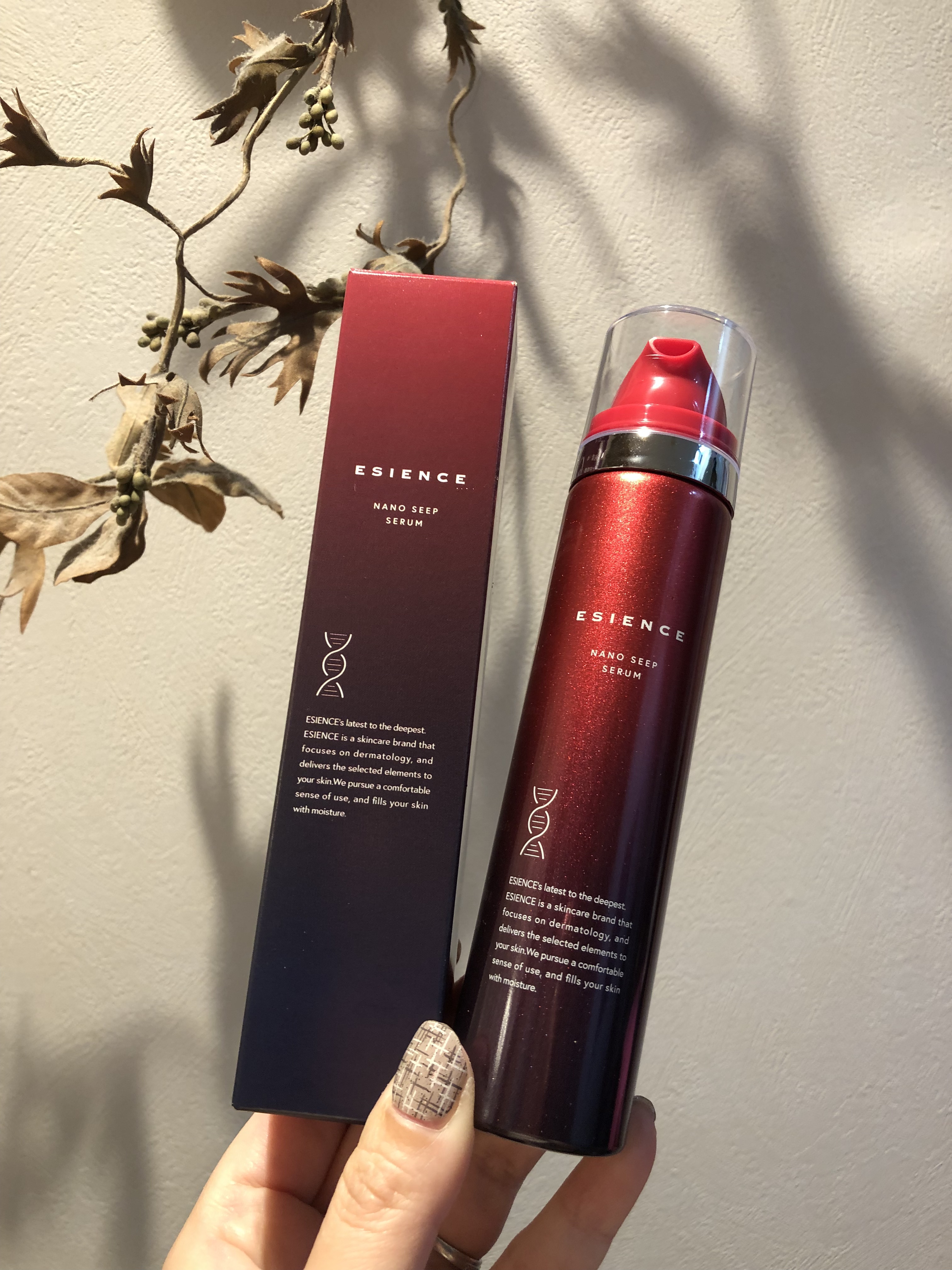 ESIENCEナノシープセラム/ESIENCE/美容液を使ったクチコミ（1枚目）