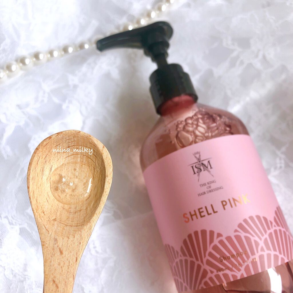 SHELL PINK シャンプー／トリートメント/ISM/市販シャンプーを使ったクチコミ（2枚目）