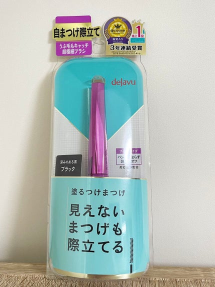 ãå¡ãã€ããŸã€ããèªãŸã€ãéç«ãŠã¿ã€ã/ããžã£ãŽã¥/ãã¹ã«ã©ã䜿ã£ãã¯ãã³ãïŒ1æç®ïŒ