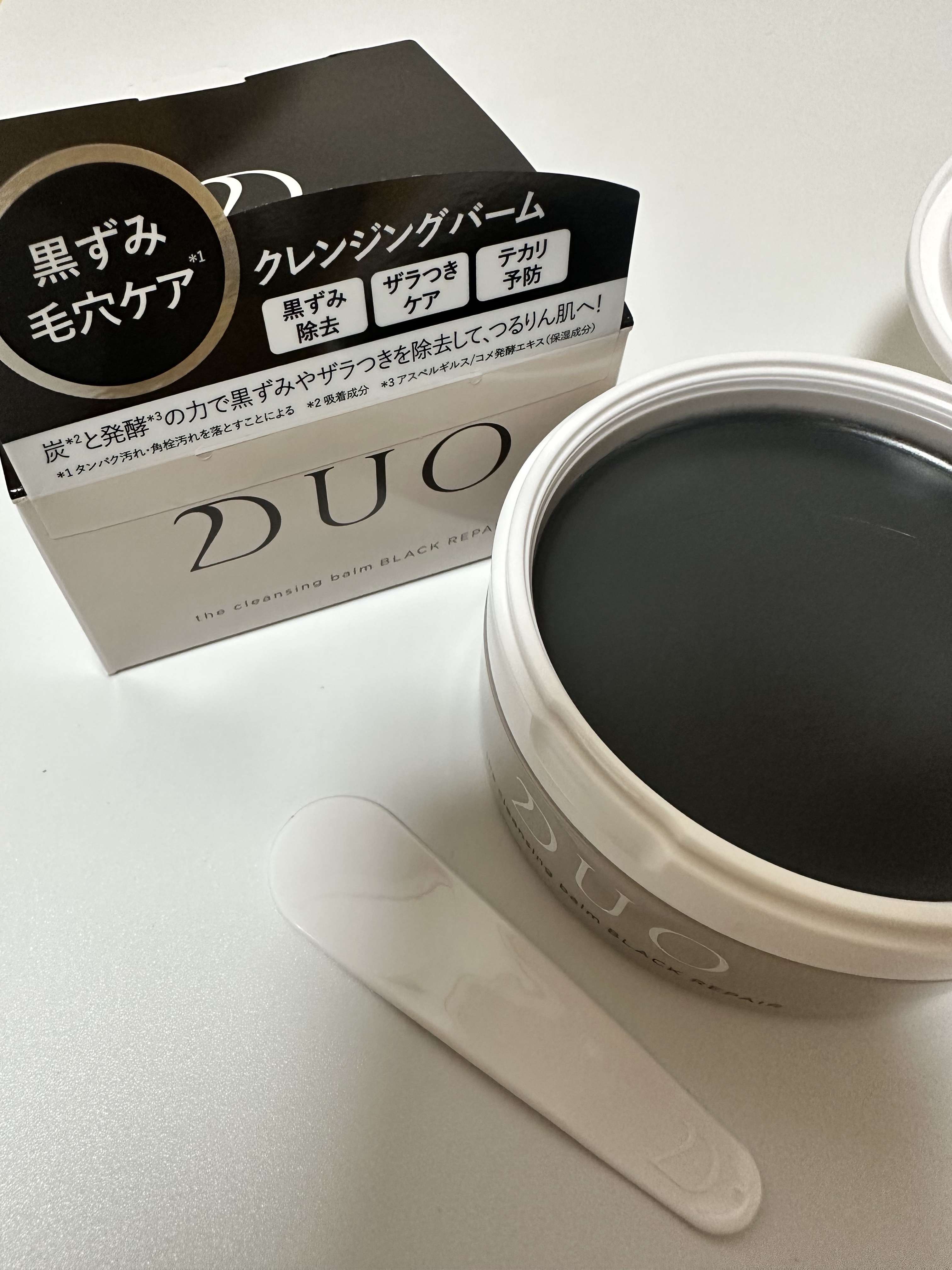 デュオ ザ クレンジングバーム ブラックリペア /DUO/クレンジングバームを使ったクチコミ（1枚目）