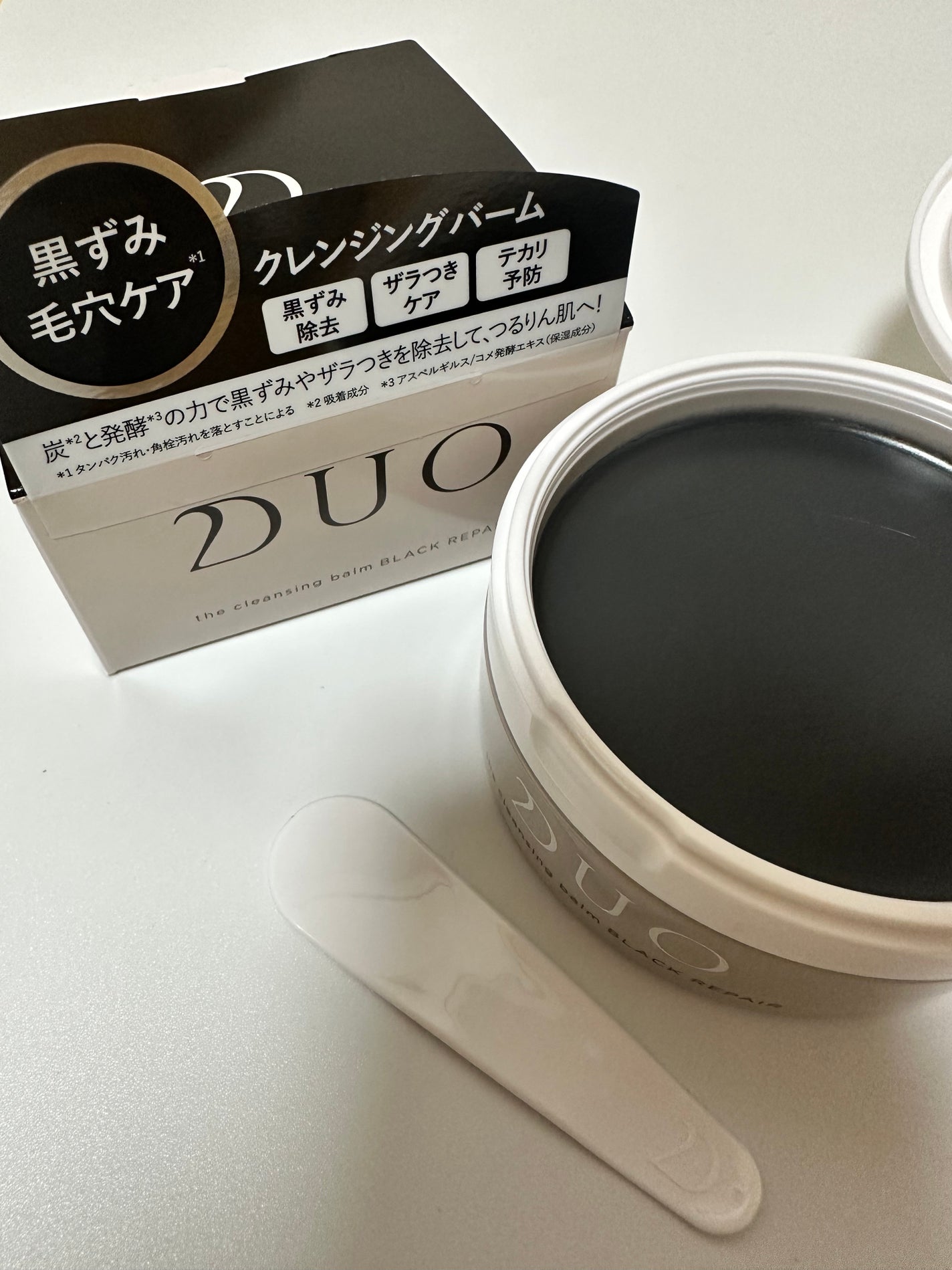 デュオ ザ クレンジングバーム ブラックリペア /DUO/クレンジングバームを使ったクチコミ(1枚目)