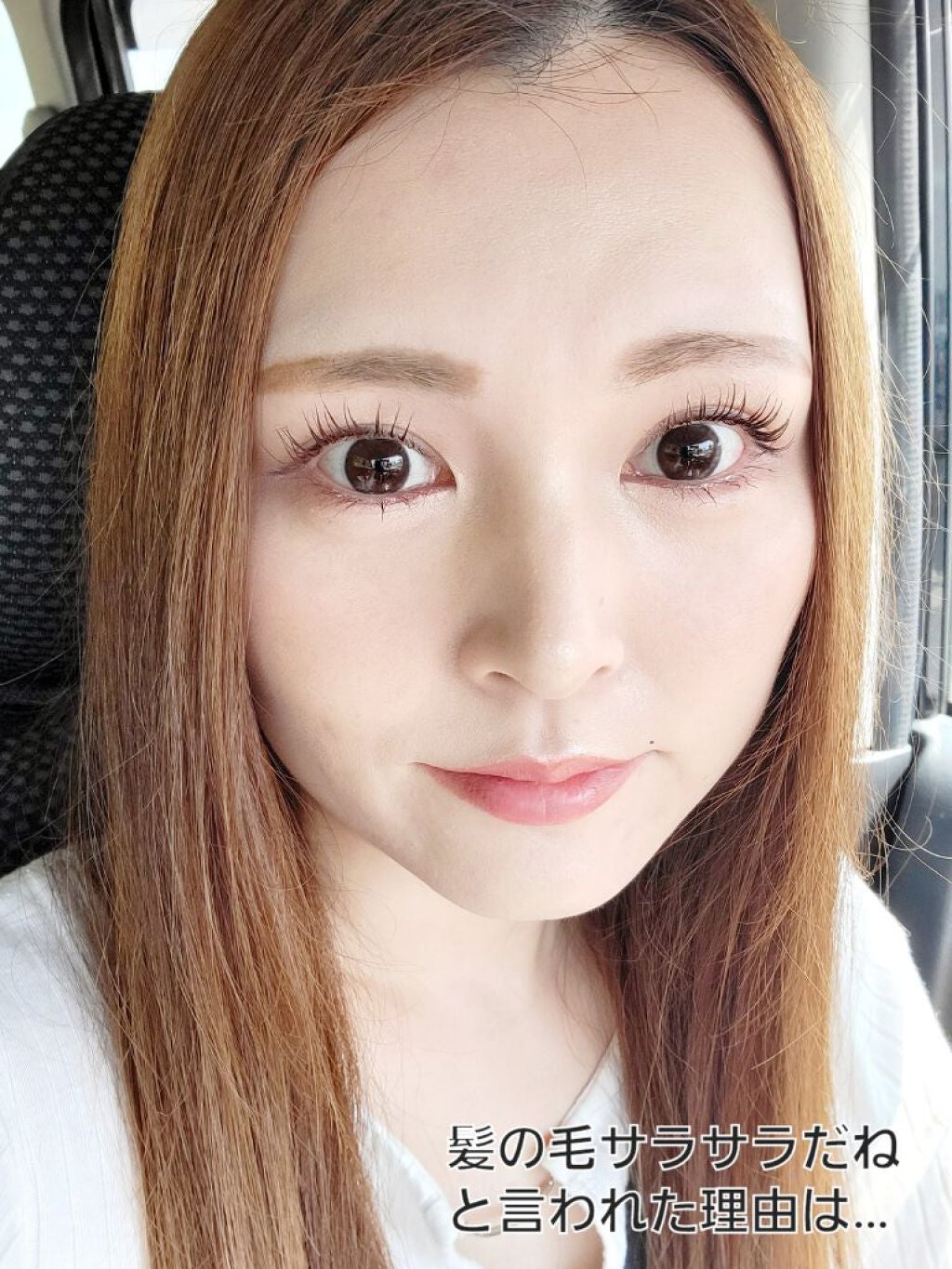 バスグロウ リペア&シャイン シャンプー/トリートメント/LUX/シャンプー・コンディショナーを使ったクチコミ(1枚目)