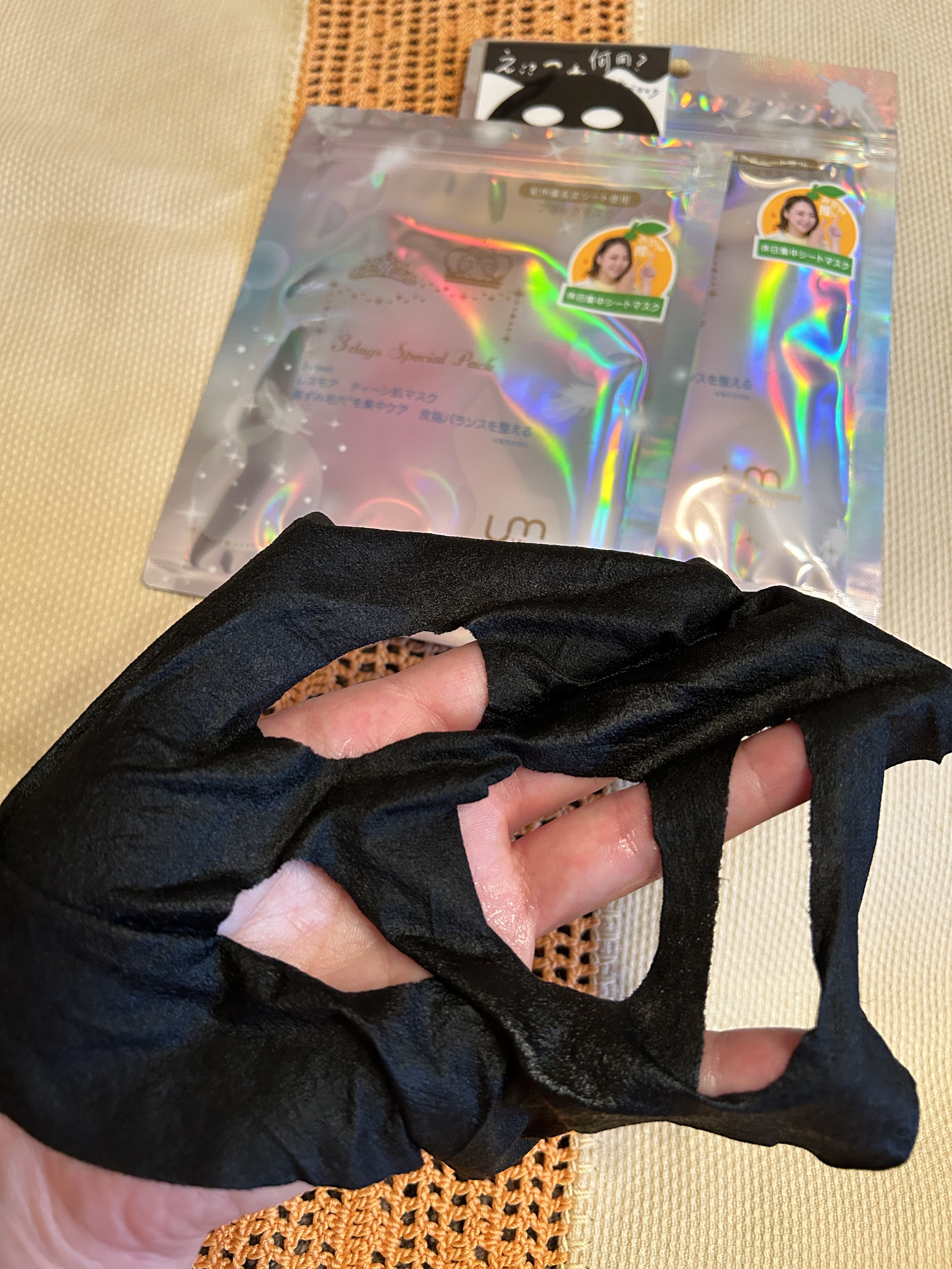 レスモア ティーンH スペシャルフェイスマスク/LEUNGESSMORE/シートマスク・パックを使ったクチコミ（2枚目）