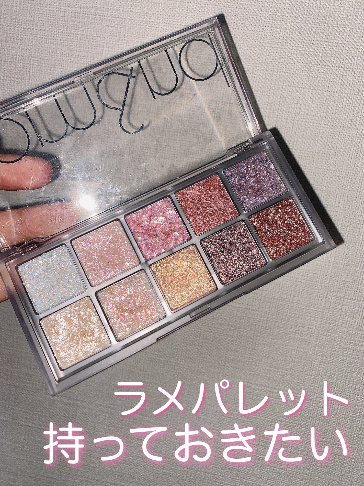 ベターザンパレット/rom&nd/アイシャドウパレットを使ったクチコミ(1枚目)