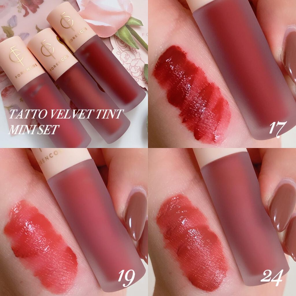 タトゥーベルベットティント/フォレンコス/リップティントを使ったクチコミ（3枚目）