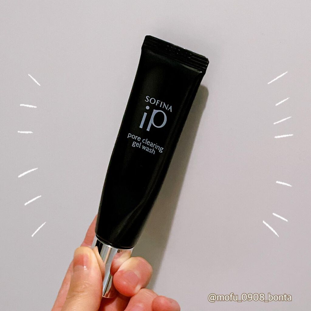 ソフィーナ iP ポア クリアリング ジェル ウォッシュ/SOFINA iP/その他洗顔料を使ったクチコミ（1枚目）