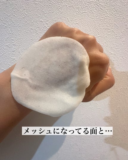 まるみ♡ on LIPS 「この時期夕方になると、暖房による乾燥が酷い😭💦そんな時のお助け..」(7枚目)